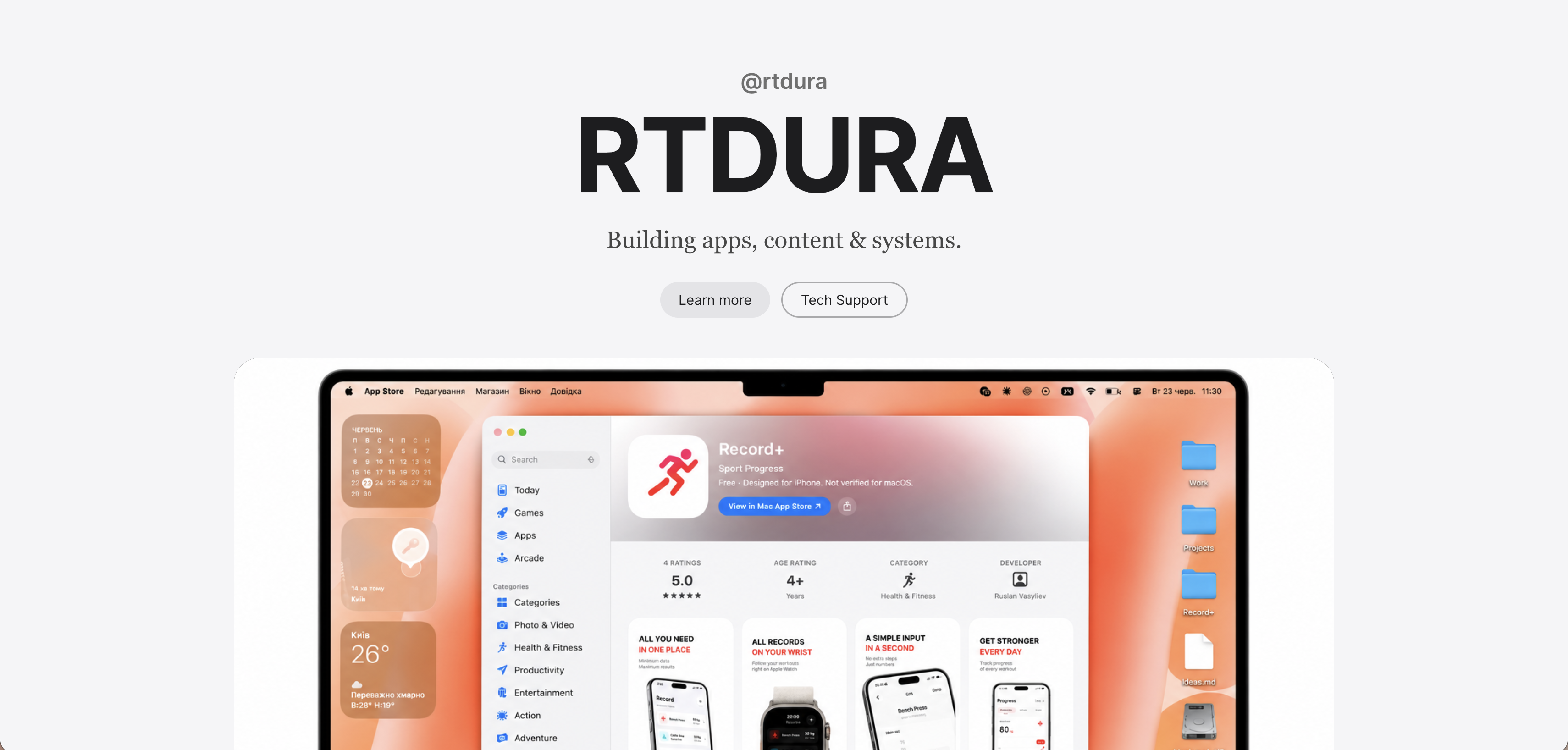 Previous RTDURA website design before the product-focused rebuild